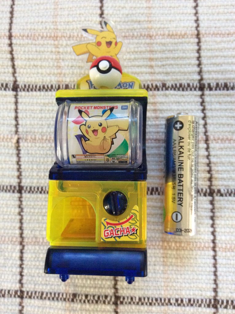 ポケモン ゲームボーイ型 キーホルダー #VGFA116